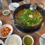 송천민물매운탕 - 일산 매운탕, 민물매운탕 맛집 - 다이닝코드