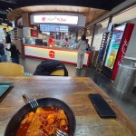 배곧 분식 맛집 Top100 - 다이닝코드