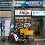 동대문역사문화공원역 집밥 맛집 Top6 - 다이닝코드