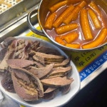 광명시장 떡볶이 맛집 Top14 - 다이닝코드