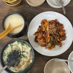경복궁 수제비 맛집 Top9 - 다이닝코드