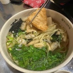 서울특별시 서대문구 연세로9길 13 주소 검색 결과 3곳 - 다이닝코드