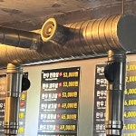 치커리생구이 - 속초 한우구이, 꽃등심 맛집 - 다이닝코드