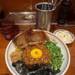 짜우탕 - 신중동 짜장면 맛집 - 다이닝코드