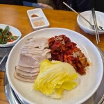 목3동주민센터 대표 음식 - 다이닝코드