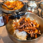 경기도 수원시 팔달구 세지로198번길 식당명 검색 결과 3곳 - 다이닝코드