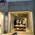 서울경동초등학교 에그타르트 맛집 Top2 - 다이닝코드