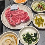 우초원정육식당 신도림점 - 신도림 정육식당, 한우 맛집 - 다이닝코드