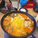 신라장양꼬치마라탕 - 세종 양꼬치, 마라탕 맛집 - 다이닝코드