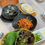 신라회센타 - 경주 생선회 맛집 - 다이닝코드