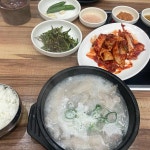 전북특별자치도 전주시 덕진구 세병2길 31-7 주소 검색 결과 10곳 - 다이닝코드