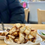 통불 - 청주 닭발, 통불닭발 맛집 - 다이닝코드
