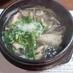 구미 복어탕 맛집 Top15 - 다이닝코드