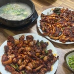 경북 김천시 부곡동 맛집 Top100 - 다이닝코드