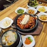 동양식육식당 - 구미 육회, 생고기 맛집 - 다이닝코드