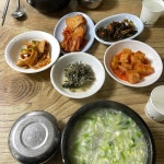장군시오야끼 - 강릉 대패삼겹살, 볶음밥 맛집 - 다이닝코드