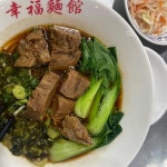 칠돈가 유수암점 - 제주 흑돼지, 통오겹살 맛집 - 다이닝코드