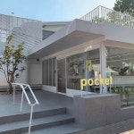 동궁찜닭 - 범어동 찜닭, 고추장찜닭 맛집 - 다이닝코드