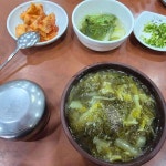 청도역 대표 음식 - 다이닝코드