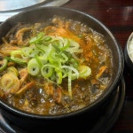 서울특별시 강남구 영동대로 맛집 Top100 - 다이닝코드