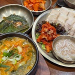 한티옥 - 영등포 국밥, 안동국시 맛집 - 다이닝코드