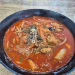 관동중학교 강릉 맛집 Top100 - 다이닝코드