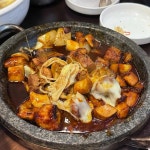 조개우물보쌈 - 합정 보쌈, 칼국수 맛집 - 다이닝코드