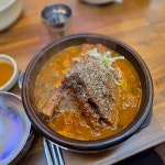 경기도 평택시 송탄로 275 주소 검색 결과 1곳 - 다이닝코드