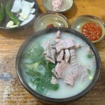 거제시청 음식 랭킹 - 다이닝코드