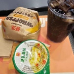 버거킹 김해진영FS점 - 진영 버거 맛집 - 다이닝코드