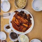 자성화맛집코다리네 송파사거리점 - 송파역 코다리, 코다리찜 맛집 - 다이닝코드