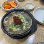 홈플러스 부천상동점 대표 음식 - 다이닝코드