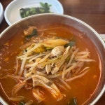 오서방닭개장 화성점 - 화성 닭개장, 닭곰탕 맛집 - 다이닝코드