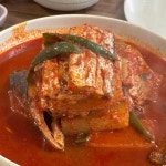 모이세해장국 - 서귀포 해장국, 콩나물해장국 맛집 - 다이닝코드