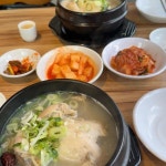 고씨네 - 신용산역 카레, 치즈카레 맛집 - 다이닝코드