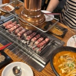 경상남도 양산시 동면 금오14길 15-19 주소 검색 결과 2곳 - 다이닝코드