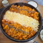 부산광역시 부산진구 중앙대로692번길 46 주소 검색 결과 4곳 - 다이닝코드