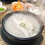 찹쌀순대만드는집 - 양재 순대국, 찹쌀순대 맛집 - 다이닝코드