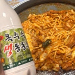 디스틸드 - 춘천 카페, 디저트 맛집 - 다이닝코드
