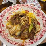 경기도 용인시 기흥구 서천로201번길 11 주소 검색 결과 46곳 - 다이닝코드