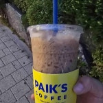 빽다방 전농동전동초교점 - 전농동 카페, 사라다빵 맛집 - 다이닝코드