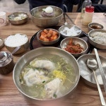 경기도 수원시 영통구 영일로21번길 맛집 Top6 - 다이닝코드