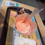 용인시청 대표 음식 - 다이닝코드