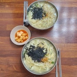 경상남도 창원시 성산구 신월로 42 주소 검색 결과 34곳 - 다이닝코드