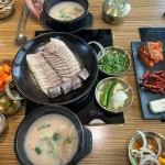 부산광역시 서구 아미동2가 맛집 Top48 - 다이닝코드