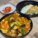 하동농협하나로마트 전도점 대표 음식 - 다이닝코드