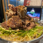 경상북도 경주시 북군동 244-1 주소 검색 결과 1곳 - 다이닝코드