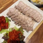 삼겹살전문 보문민속식당 - 경주 삼겹살, 한우곱창전골 맛집 - 다이닝코드