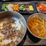 영남식육식당 수정원 - 서면 비빔밥, 육회비빔밥 맛집 - 다이닝코드