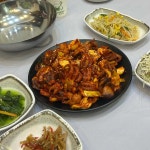 경기도 수원시 팔달구 우만동 146 주소 검색 결과 1곳 - 다이닝코드